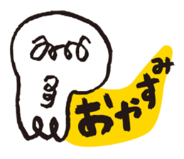 Skull mania sticker #10005403