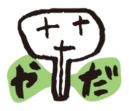 Skull mania sticker #10005404