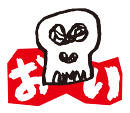 Skull mania sticker #10005405