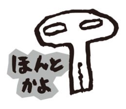 Skull mania sticker #10005408