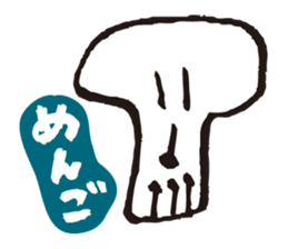 Skull mania sticker #10005411