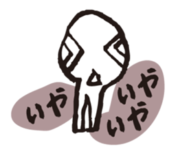 Skull mania sticker #10005415