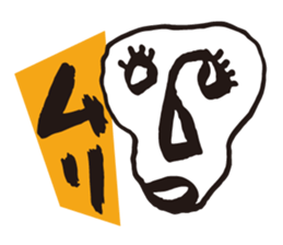 Skull mania sticker #10005416