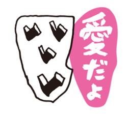 Skull mania sticker #10005419