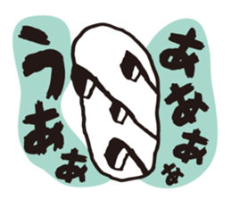 Skull mania sticker #10005420