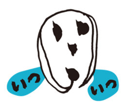 Skull mania sticker #10005421