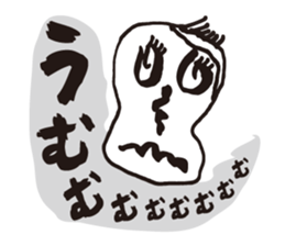 Skull mania sticker #10005422