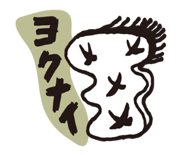 Skull mania sticker #10005423