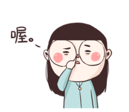 PPko sticker #10005430