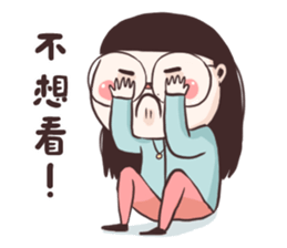 PPko sticker #10005444