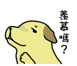 The voice of a smart Taiwan Dog sticker #10005505