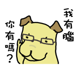 The voice of a smart Taiwan Dog sticker #10005516
