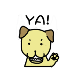 The voice of a smart Taiwan Dog sticker #10005538