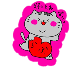 catsticker.tama2 sticker #10005588