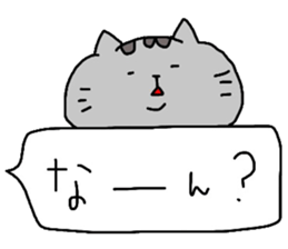 catsticker.tama2 sticker #10005590