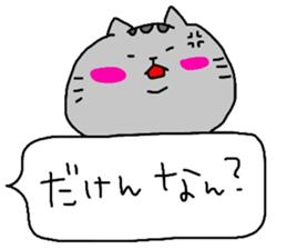 catsticker.tama2 sticker #10005591