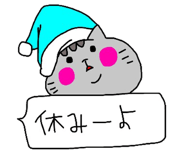 catsticker.tama2 sticker #10005601