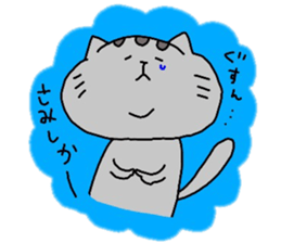 catsticker.tama2 sticker #10005602