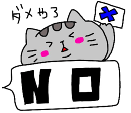 catsticker.tama2 sticker #10005604