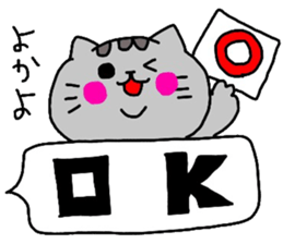 catsticker.tama2 sticker #10005605