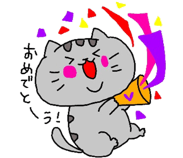 catsticker.tama2 sticker #10005611