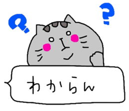 catsticker.tama2 sticker #10005612