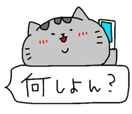 catsticker.tama2 sticker #10005614
