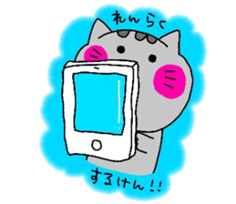 catsticker.tama2 sticker #10005617
