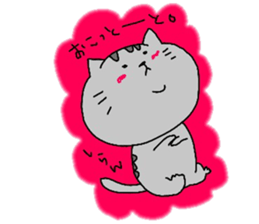 catsticker.tama2 sticker #10005623