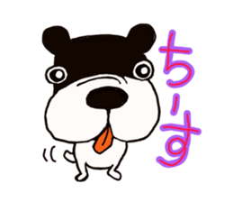 Busakawa dog lovable! Full of dog sticker #10005704