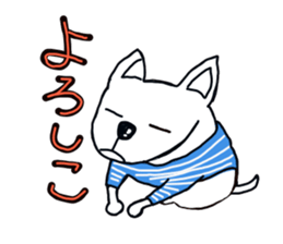 Busakawa dog lovable! Full of dog sticker #10005707