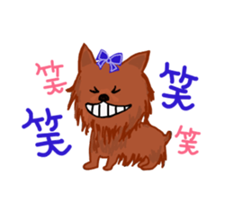 Busakawa dog lovable! Full of dog sticker #10005708