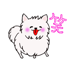 Busakawa dog lovable! Full of dog sticker #10005709