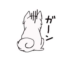 Busakawa dog lovable! Full of dog sticker #10005713