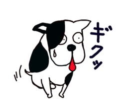 Busakawa dog lovable! Full of dog sticker #10005715