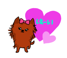 Busakawa dog lovable! Full of dog sticker #10005720