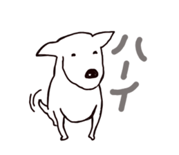 Busakawa dog lovable! Full of dog sticker #10005721
