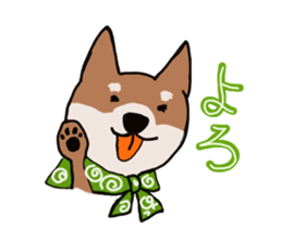 Busakawa dog lovable! Full of dog sticker #10005723