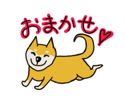 Busakawa dog lovable! Full of dog sticker #10005727