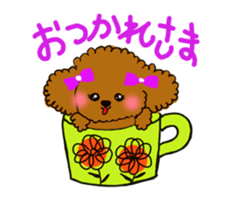 Busakawa dog lovable! Full of dog sticker #10005728