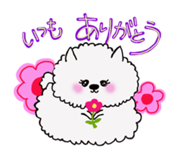 Busakawa dog lovable! Full of dog sticker #10005733