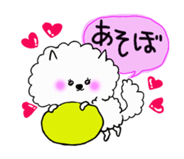 Busakawa dog lovable! Full of dog sticker #10005736