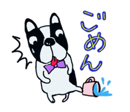 Busakawa dog lovable! Full of dog sticker #10005739