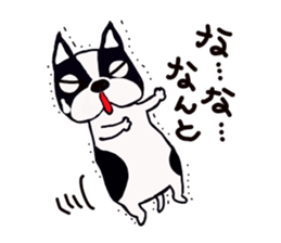 Busakawa dog lovable! Full of dog sticker #10005740