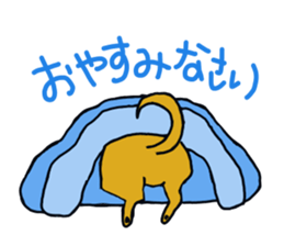 Busakawa dog lovable! Full of dog sticker #10005741