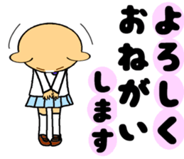 KUMAMIN sticker #10005784