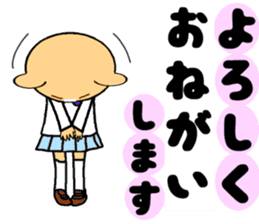 KUMAMIN sticker #10005784