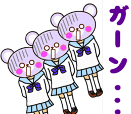 KUMAMIN sticker #10005785