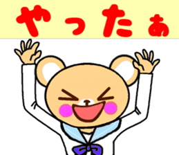 KUMAMIN sticker #10005789