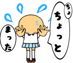 KUMAMIN sticker #10005796